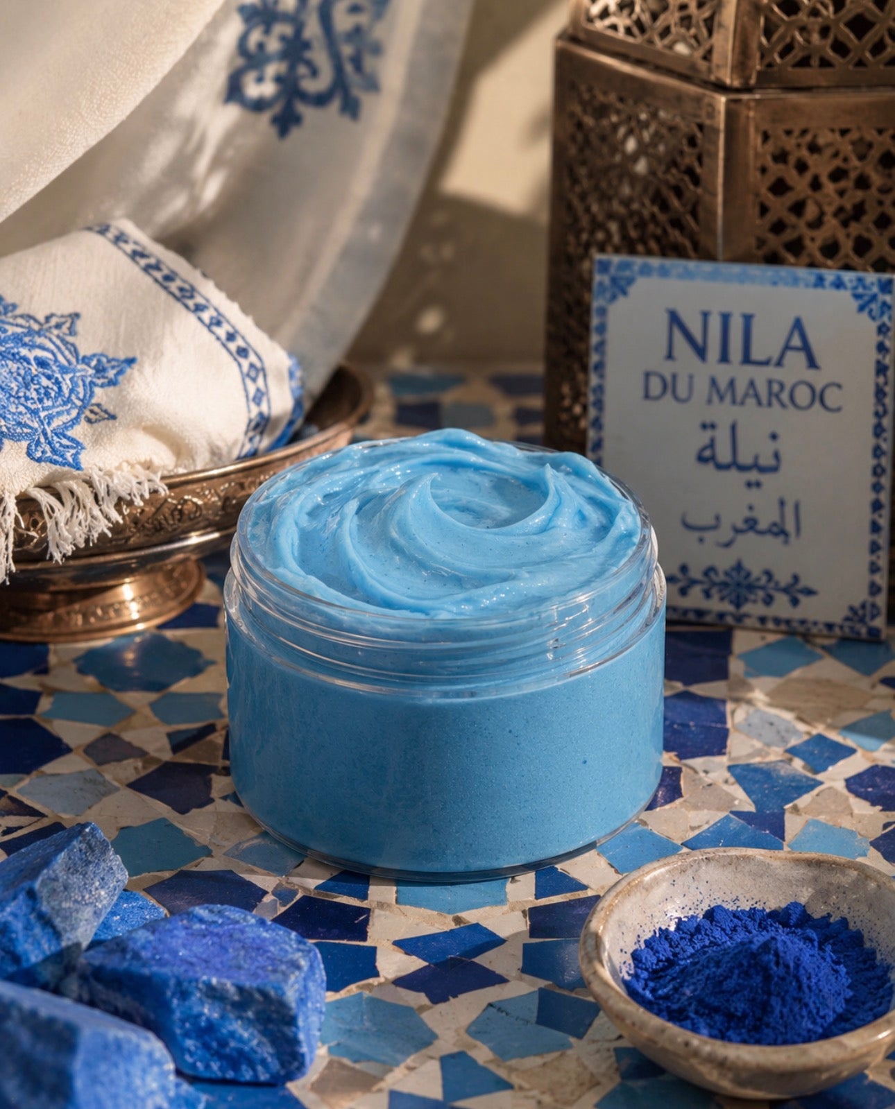 Moroccan Nila (صابونية النيله)